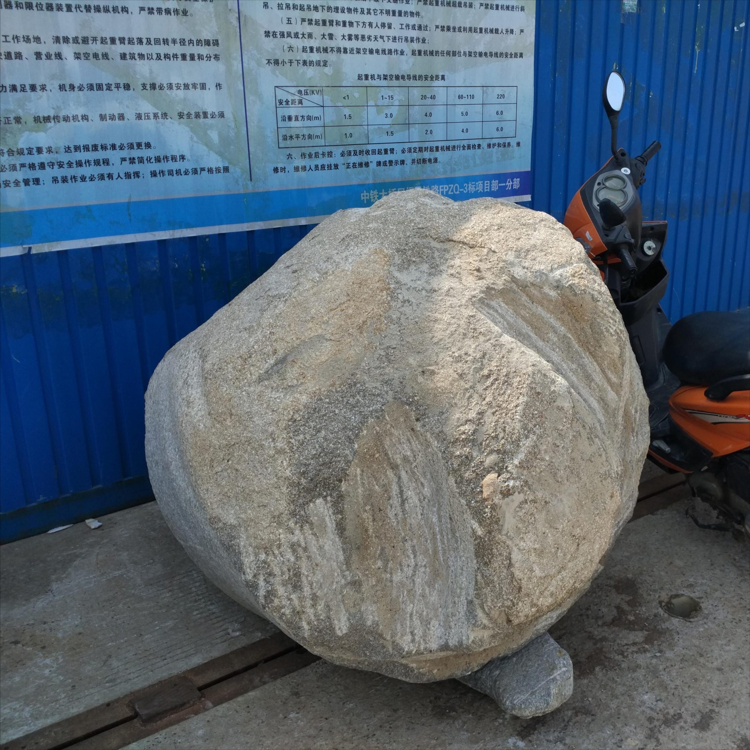 大口径钻井在国内外发展情况